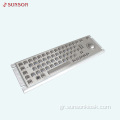 Περίπτερο Anti-hiot Metal Keyboard για πληροφορίες